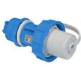 Resim Emokon Elektrik 75 x 75 x 51 H.F Buat 