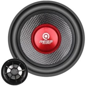 Resim Reıss Audıo Rs-b2 Bmw Ön Ve Arka Kapı Component Hoparlör 10cm 100w 2li 