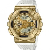Resim Casio GM-110SG-9ADR G-Shock Erkek Kol Saati 