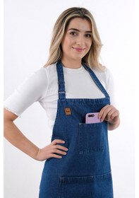 Resim Ayarlanabilir Askılı Kot Mutfak Önlüğü Lacivert 