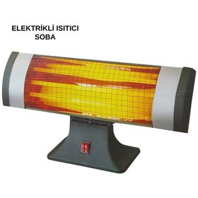 Resim Elektrikli Isıtıcı Soba 