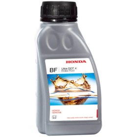 Resim Honda Ultra Dot 4 Fren Hidrolik Yağı 0,5l - HNDA Sağlam 