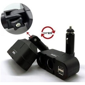 Resim Ayt Olesson 1652 12-24v Çiftli Çift Usbli 100w Araç Oto Tır Çakmak Çoklayıcı Çakmaklık Çoğaltıcı 