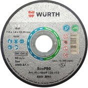 Resim Würth İnox 115*1 mm Kesme Taşı (WÜRTH.0669 136 115) 