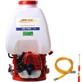 Resim Zemzem Os-768 Benzinli Sırt İlaçlama Makinesi 25 L 