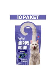 Resim Happy Hour Tavuk Etli Ve Yaban Mersinli Kedi Ödülü 10 X 60gr 