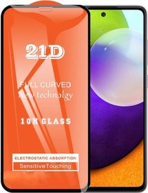 Resim Samsung A52 Ekran Koruyucu 21D Tam Kaplayan Kavisli 