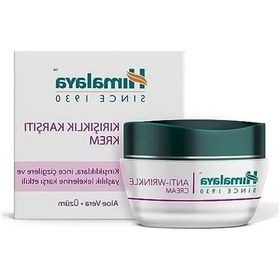 Resim Kırışıklık Karşıtı Yüz Kremi, Aha Ve E Vitamini İçerikli, 50 Ml 