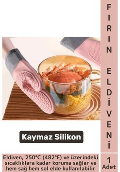 Yifomall Gripli Silikon Fırın Eldiveni -40 C İle 230 C Arası Sıcaklığa Dayanıklı, Tekli Paket, Gri Renk EP83