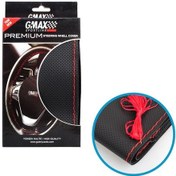 Resim Direksiyon Kılıfı Dikmeli Deri Star Siyah Üzeri Noktalı Kırmızı İpli 1 Adet 