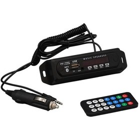 Resim Magicvoice Usb-400 Bluetooth-aux-usb-sd-mmc Kumandalı Oto Teyp Çevirici Dijital Player 