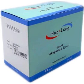 Resim Akupunktur İğne (Kuru İğne ) 0.25*40 Mm (200 Adet) 