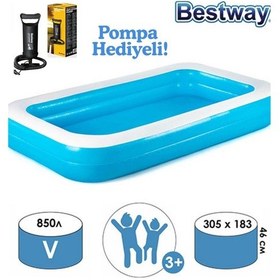Resim 62002 Pompalı-bestway 54150, Jumbo Deluxe Şişme Aile Havuz Mavi 