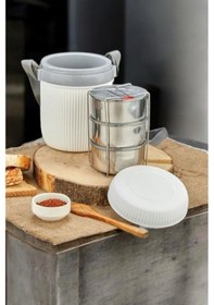 Resim Digithome Paslanmaz Çelik Hazneli 3'lü Yemek Termosu 1,2 Lt Bej - Ckr3147 C320.025 