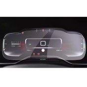Resim Ael-Tech Citroen C5 Aircross Dijital Gösterge Uyumlu Nano Ekran Koruyucu 2018 2023 