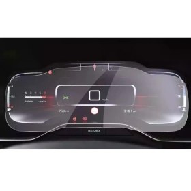 Resim Ael-Tech Citroen C5 Aircross Dijital Gösterge Uyumlu Nano Ekran Koruyucu 2018 2023 