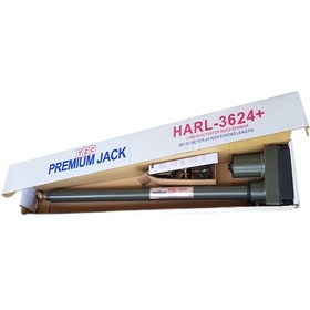 Resim 24Inçh Çanak Hareket Kolu Motor-Tzc Premium Jack Harl-3624+ 