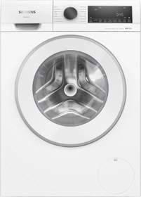 Resim WG42A2X3TR 1200 Devir 9 kg Çamaşır Makinesi 