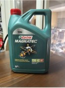 Resim Castrol Magnatec 10w-40 A/b 4lt 