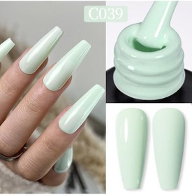 Resim Born Pretty 15 Ml Kalıcı Oje C039 58740 
