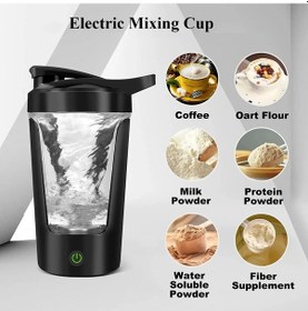 Resim 450ml Blender Kabı Elektrikli Blender Kabı Taşınabilir Protein 