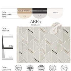 Resim Ares 8805 Bohem Halı Salon Halısı Krem Halı Koridor Halısı Kesme Halı Yolluk Oturma Odası Halısı Krem 