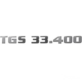 Resim Kapı Yazısı Tgs ( Tgs 33.400 ) 