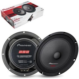 Resim Pioneer Ts-m2010 Midrange Sencansound 