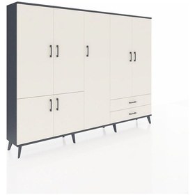 Resim Arges Dolap 12 Raflı 2 Çekmeceli 7 Kapaklı 220x30x163 Antrasit-ay Antrasit-aytaşı 