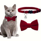 Resim Ayarlanabilir Polyester Evcil Hayvan Yaka, Çıkarılabilir Papyon ve Zille, Yumuşak Kadife Anti-Boğulma Emniyet Tokası, Küçük ve Orta Boy Kediler ve Köpekler için, Evcil Hayvan Aksesuarları, Kedi Yaka 