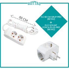 Resim Viko 2'li Beyaz Grup Priz + Beyaz Yonca Plus Golyat 