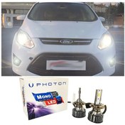 Resim Ford C-max Led Xenon Uzun Far Ampulü H1 Mono Yeni Seri Beyaz 2003-2010 