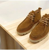 Resim Gemini Kahve Süet Günlük Ayakkabı Kahverengi 