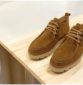 Resim Gemini Kahve Süet Günlük Ayakkabı Kahverengi 