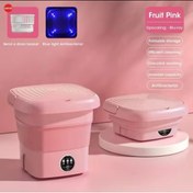 Resim Melistansu Taşınabilir Katlanabilir Mini Çamaşır Makinesi Pembe 