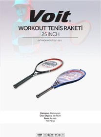 Resim Voit Workout Tenis Raketi 25 Inch 