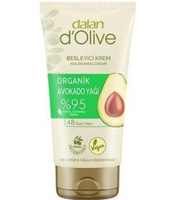 Resim Dalan D Olive Organik Avokado Yağı Besleyici Krem 60 Ml 