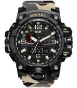 Resim SMAEL Erkek Kol Saati Analog Dijital Spor Siyah Moda Trend Saat Kamuflaf Haki 1545 