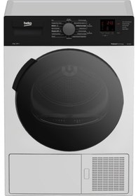 Resim Beko KM 1100 Kurutma Makinesi - CM 11141 Çamaşır Makinesi 2'li Set 