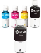 Resim HP GT51XL-GT52 Uyumlu Siyah Ve Renkli Mürekkep Takımı +1 Siyah Hediye BK135CYM70ML GT100-1001-36 