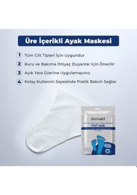 Resim Dermokil %10 Üre İçeren Topuk Çatlak Bakımı & Nemlendirici Ayak Maskesi 30 Ml X 3 Adet 