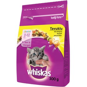 Resim Whiskas Kuru Tavuklu Yavru Kedi Maması 300G 