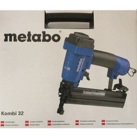 Resim Metabo F32 9025 Havalı Zımba ve Brad Çivi Çakma Tabancası Seti 
