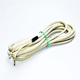 Resim AmasyaSogutma Soğuk Oda Drenaj Rezistans 2 Mt 