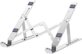 Resim HT-119 Katlanır Laptop ve Tablet Standı, Siyah 