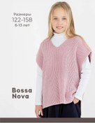 Resim Bossa Nova Kız Çocukları İçin Örgü Oversize Kolsuz Yelek 65326587 Tozlu Pembe 