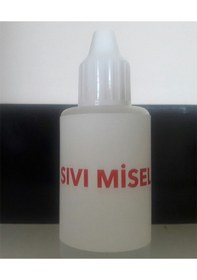 Resim Kuzu Göbeği Mantarı Sıvı Miseli 30cc 