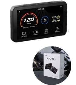 Resim GÜMRÜK BEY Chigee Aio-5lite 5" Android Auto & CarPlay Navigasyon - Motosiklet Uyumlu, 1080p Ekran 