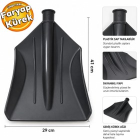 Resim İLHAN Plastik Faryap Kürek 