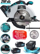 Resim RETOOLS 185 MM ŞARJLI DAİRE TESTERE 4 A.H MAVİ 